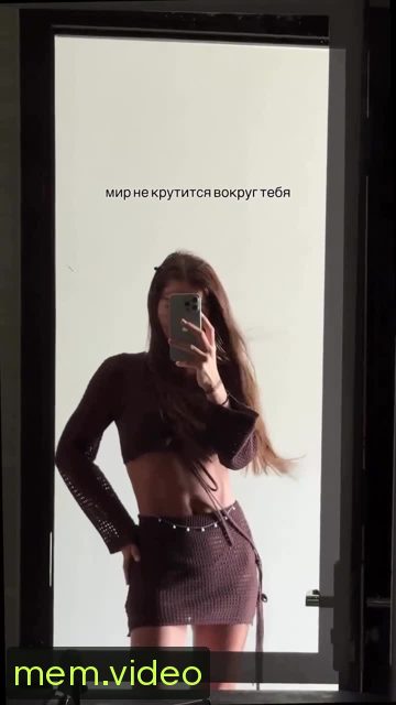 Кадр на 0:02