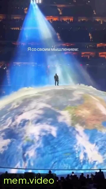 Кадр на 0:03