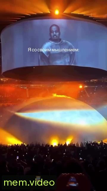 Кадр на 0:05