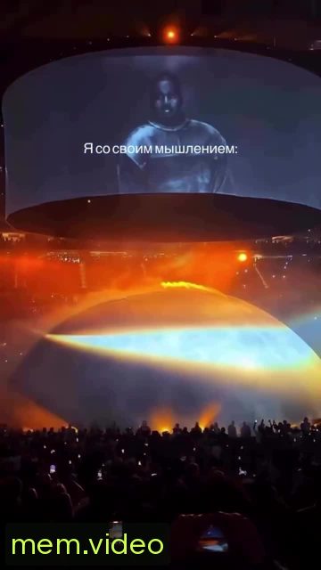 Кадр на 0:06