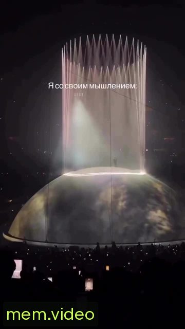 Кадр на 0:07