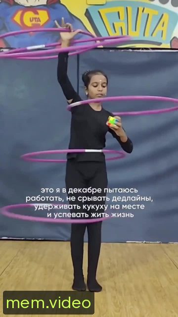 Кадр на 0:01