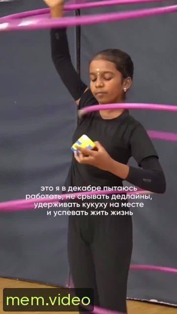 Кадр на 0:02