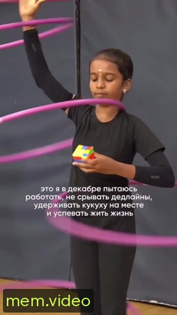 Кадр на 0:03