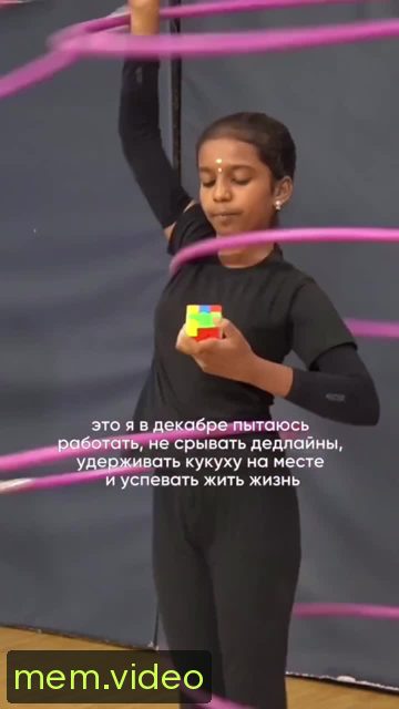 Кадр на 0:04