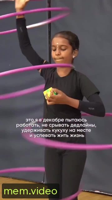 Кадр на 0:05
