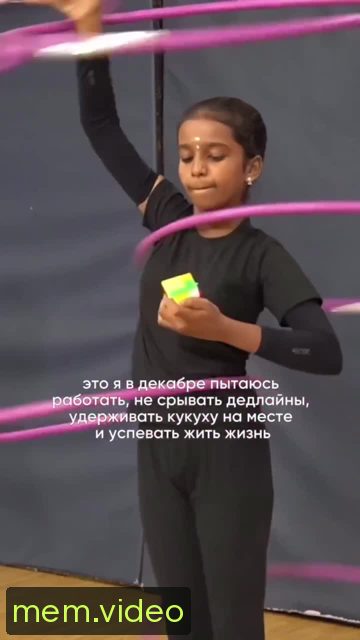 Кадр на 0:06