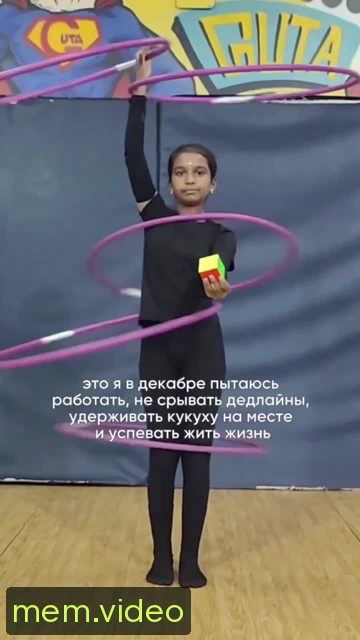 Кадр на 0:08