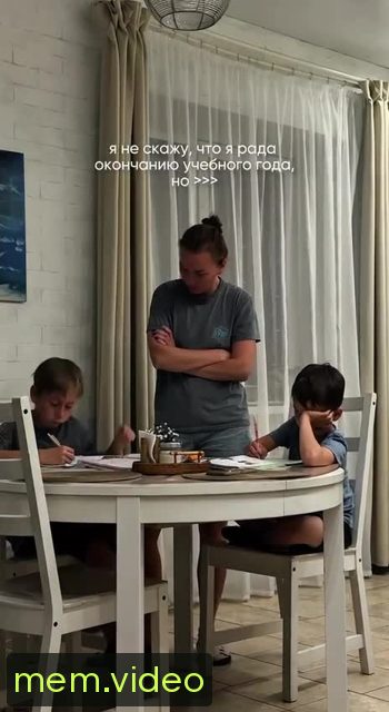Кадр на 0:01