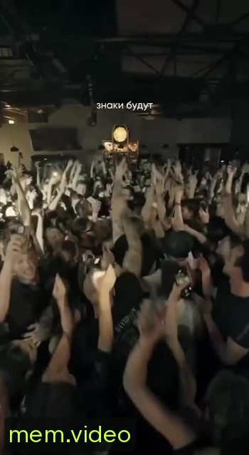 Кадр на 0:04