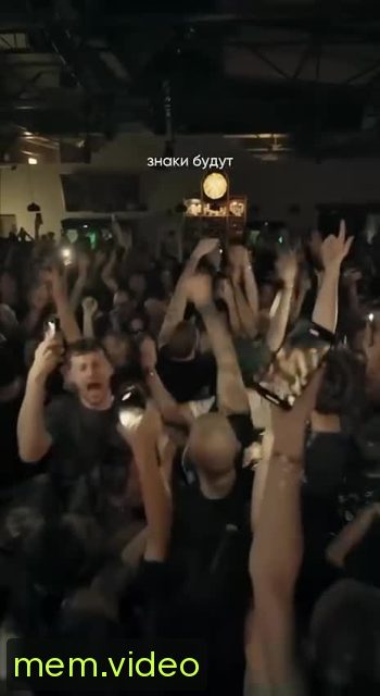 Кадр на 0:04