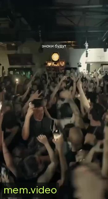 Кадр на 0:05