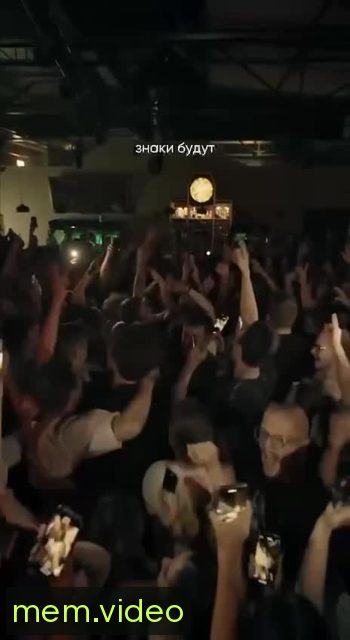 Кадр на 0:07
