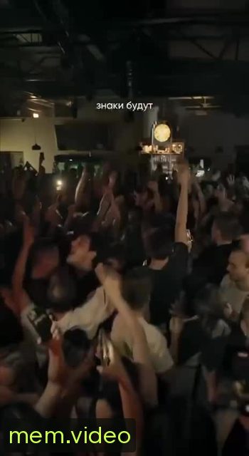 Кадр на 0:08