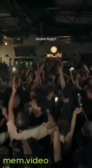 Кадр на 0:09