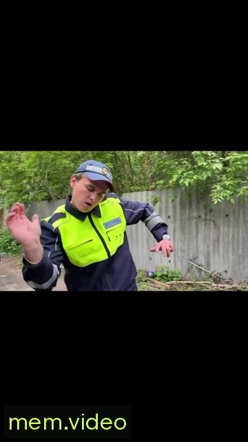 Кадр на 0:05