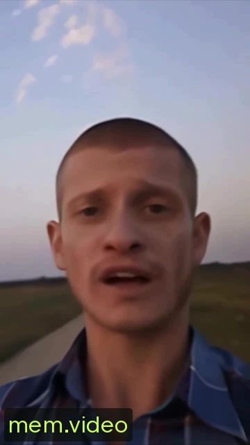 Кадр на 0:09