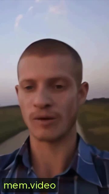 Кадр на 0:16