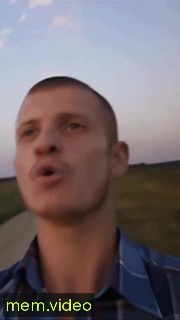 Кадр на 0:19