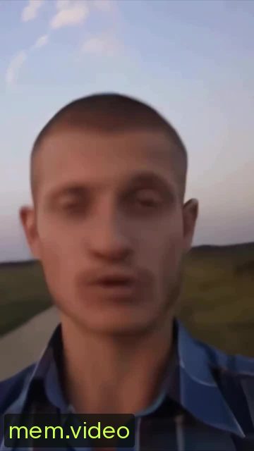 Кадр на 0:26