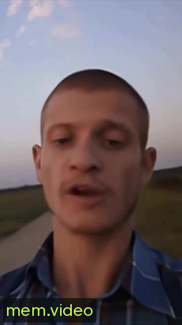 Кадр на 0:32