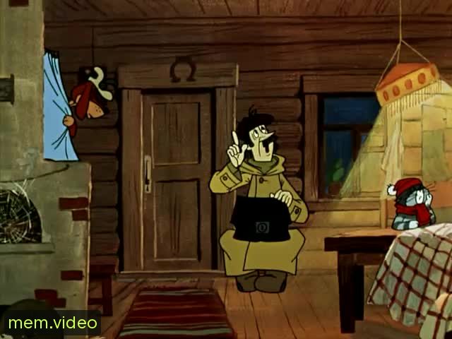 Кадр на 0:00