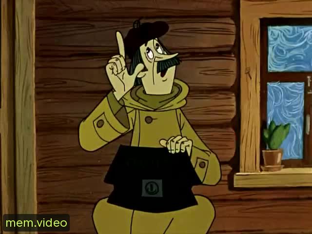Кадр на 0:00