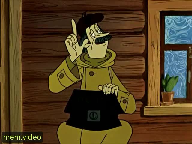 Кадр на 0:00