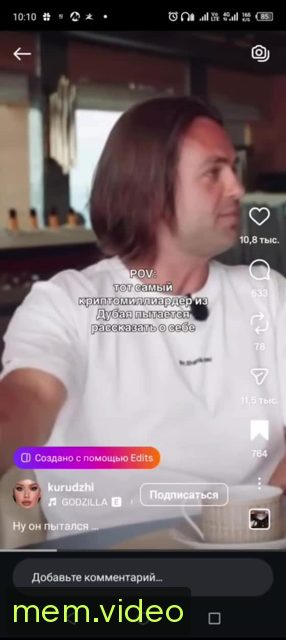 Кадр на 0:00