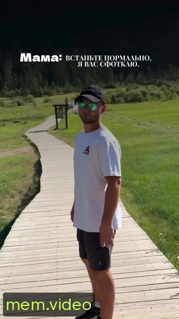 Кадр на 0:00