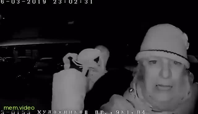 Кадр на 0:02