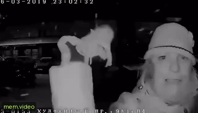 Кадр на 0:03