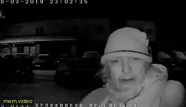 Кадр на 0:05