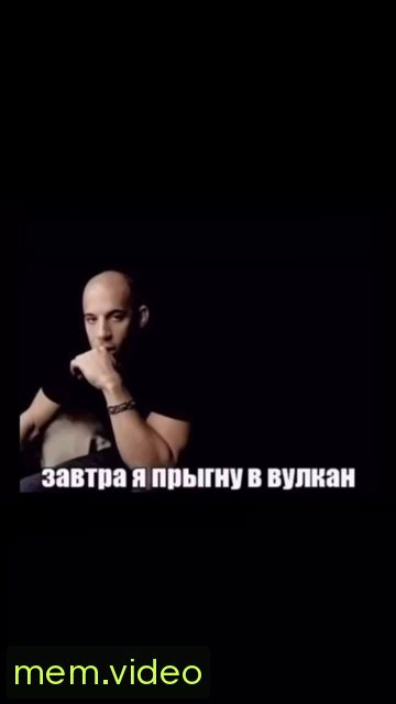 Кадр на 0:01
