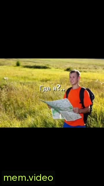 Кадр на 0:06
