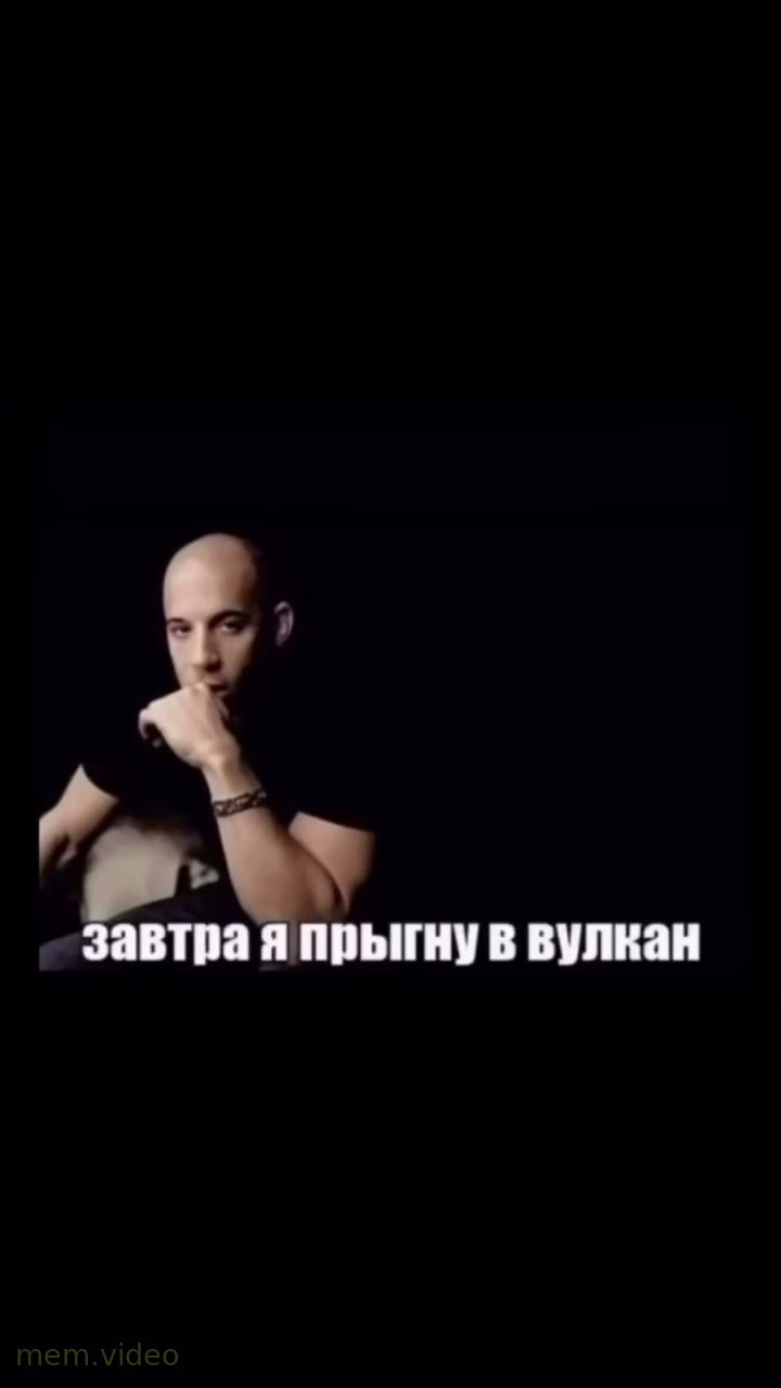 Кадр: Мемы «Я в горах», «Пацаны я в Чечне» и «Туда нам надо»