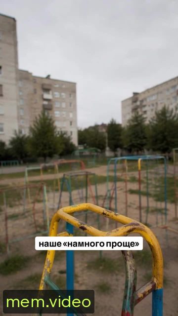 Кадр на 0:05