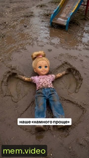 Кадр на 0:12