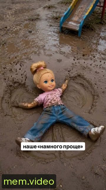 Кадр на 0:14