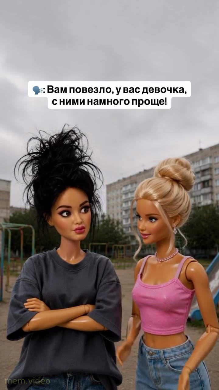 Кадр: Вам повезло, у вас девочка, с ними намного проще — кукла Барби