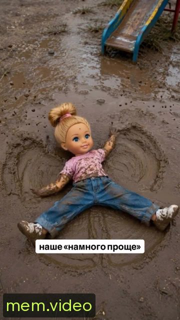 Кадр на 0:14