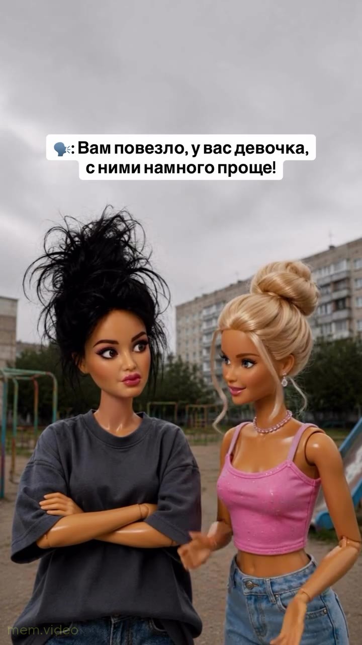 Кадр: Куклы обсуждают воспитание девочек и безумные выходки дочки