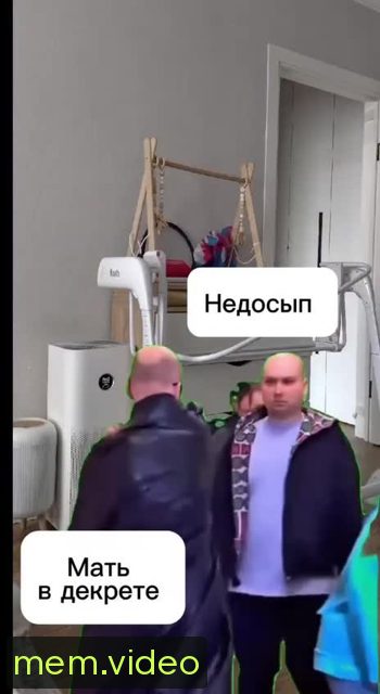 Кадр на 0:00
