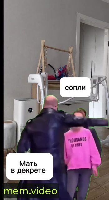Кадр на 0:01