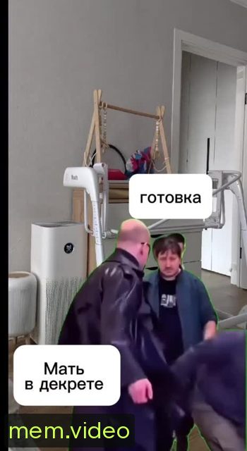 Кадр на 0:02
