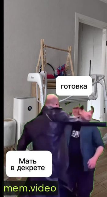 Кадр на 0:03