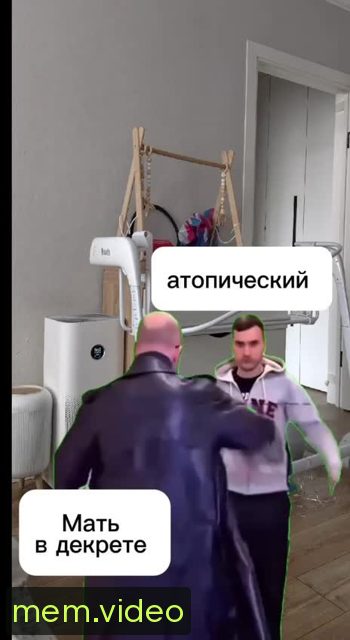 Кадр на 0:05