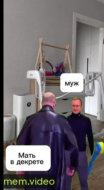 Кадр на 0:07