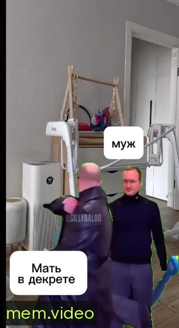 Кадр на 0:08