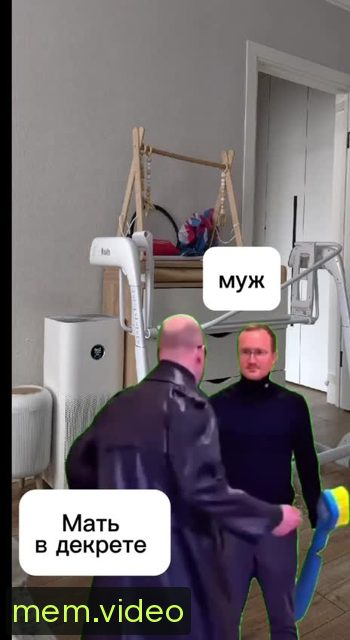 Кадр на 0:09